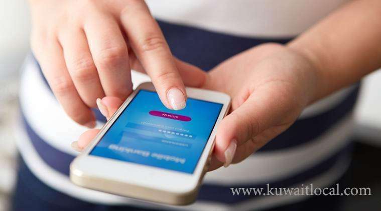nbk-added-the-new-touch-id-login-feature-to-enhanced-android-devices_kuwait