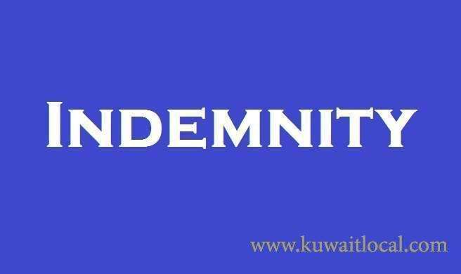 indemnity-after-18-yrs-of-service_kuwait