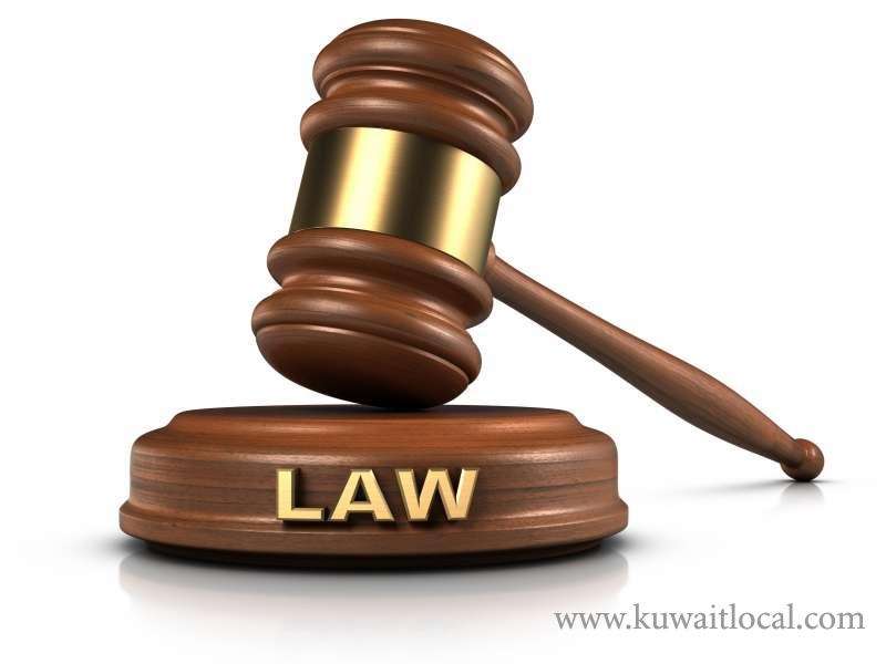 court-of-appeals-overturned-the-verdict-of-lower-court-and-dismissed-lawsuit-filed-by-an-expat_kuwait