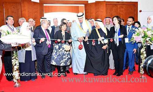 opening-of-horeca-kuwait-2017-exhibition_kuwait