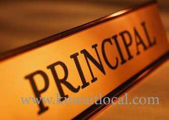 secondary-school-principal-in-trouble-_kuwait