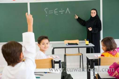 legal-measures-will-be-taken-against-expat-teachers-who-offer-private-tuitions_kuwait