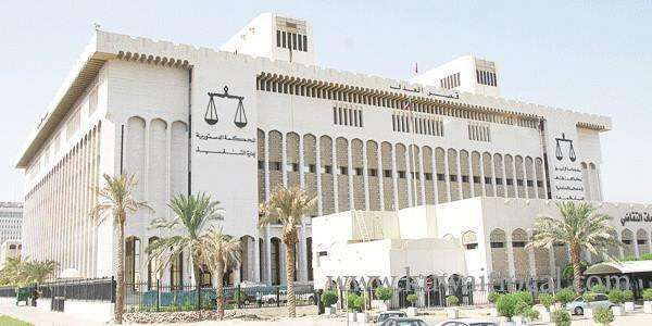 member-of-the-ruling-family-was-sentenced-to-3-years-in-prison-in-libel-suit-_kuwait