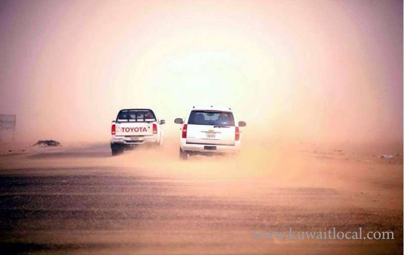 kfsd-warns-against-unstable-weather-conditions-in-the-country-on-friday_kuwait