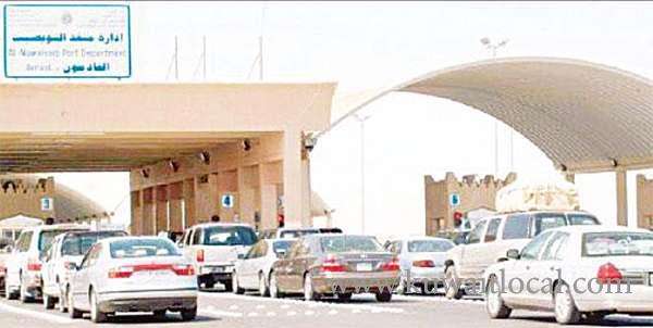 inspection-department-carried-out-a-field-inspection-at-nuwaiseeb-border-checkpoint_kuwait