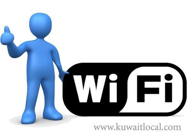 the-wireless-mobile-data-company-is-getting-ready-to-launch-free-wi-fi-service-in-kuwait_kuwait