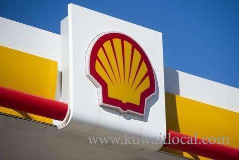 royal-dutch-shell-sell-its-stake-in-thailands-bongkot-gas-field-to-kufpec-for-900-million-dollors_kuwait