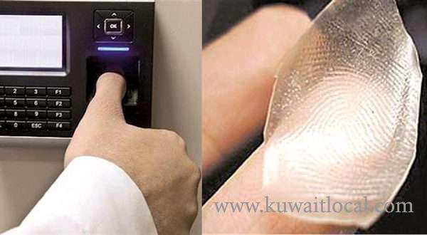 kuwaiti-authorities-cracked-down-on-government-employees-caught-tampering-fingerprint-scanners_kuwait
