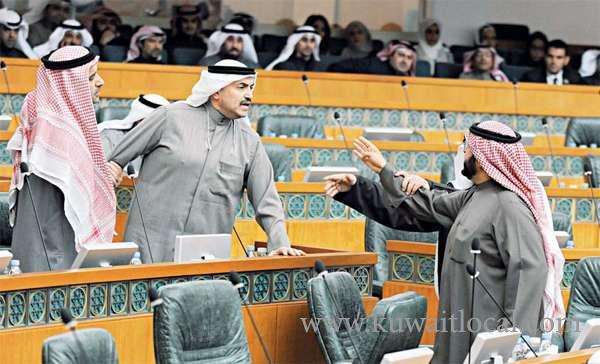 mps-engaged-in-argument-to-present-a-clear-vision-to-address-the-lopsided-population-structure-issue_kuwait