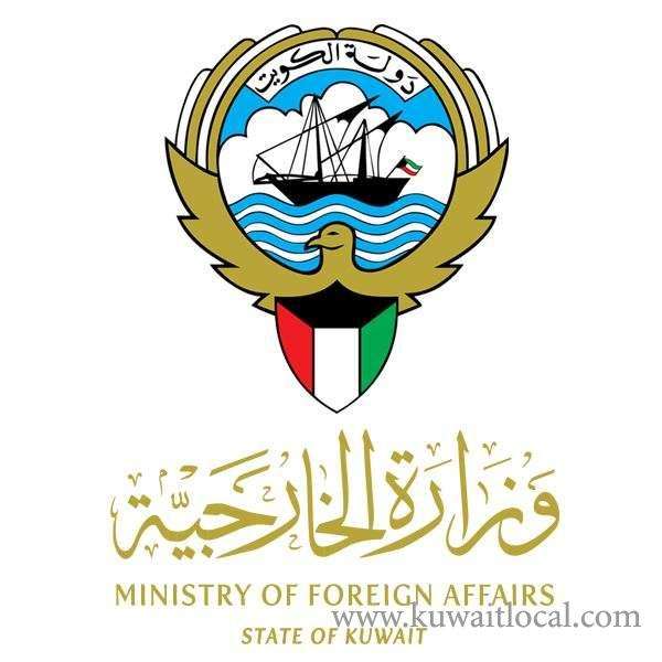 ministry-of-foreign-affairs-have-taking-a-giant-stride-towards-resolving-the-problem_kuwait