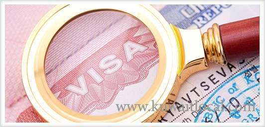 kuwaiti-owner-of-a-company-caught-selling-visas_kuwait