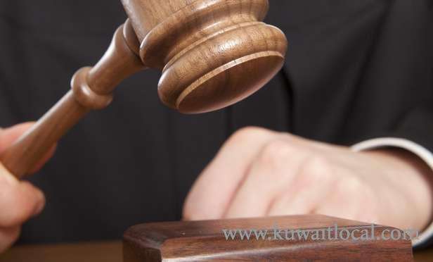 the-court-of-first-instance-ordered-a-kuwaiti-citizen-to-pay-kd-106,000-to-his-friend-based-on-a-promissory-note-_kuwait