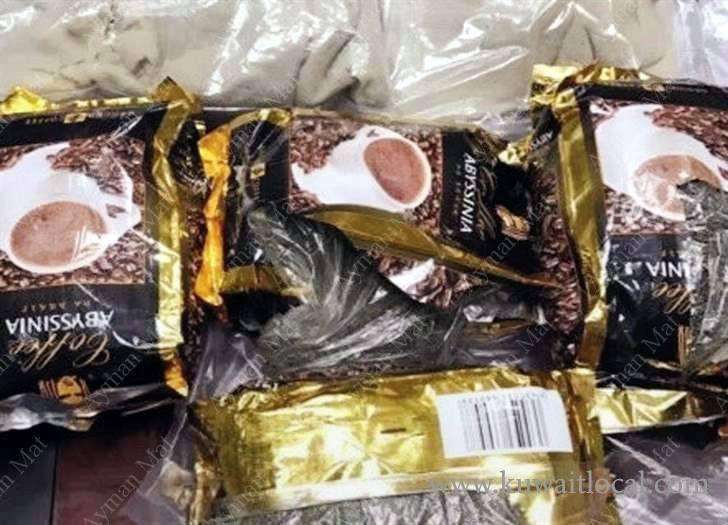 woman-held-with-8-kg-of-qat-hidden-in-coffee-packs_kuwait
