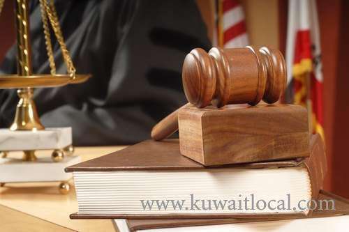 criminal-court-adjourned-the-case-related-to-murder-of-a-ruling-family-member_kuwait