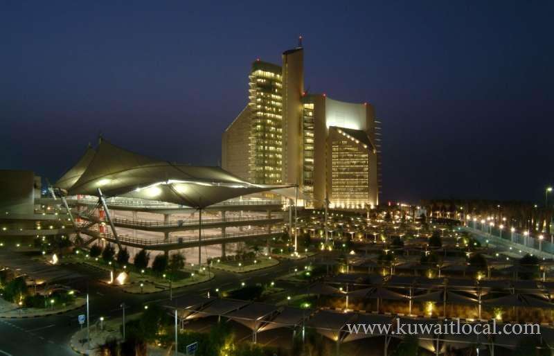 kuwait-petroleum-corporation-is-set-to-employ-over-2000-kuwaitis_kuwait