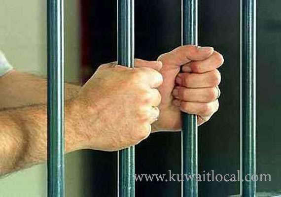 court-sentences-kuwaiti-citizen-and-his-saudi-son-to-7-year-imprisonment-_kuwait