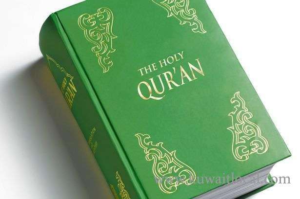police-have-arrested-a-bangladeshi-taxi-driver-for-tearing-the-holy-quran_kuwait
