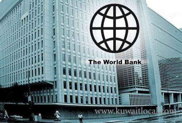 world-bank-has-cautioned-against-the-government-backing-down-from-the-economic-reform-plans_kuwait