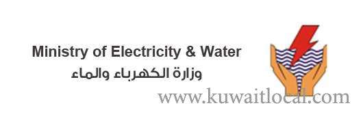 mew-will-rectify-all-loopholes-recorded-during-the-experimental-phase-of-the-installation-of-smart-meters_kuwait