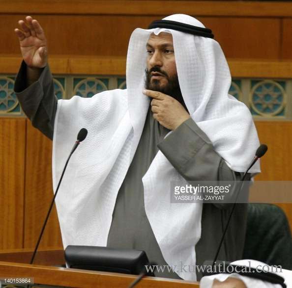mp-mohammad-hayef-has--waded-into-controversy-over-islamisation-amendment-_kuwait