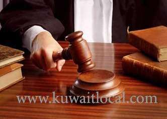 court-of-first-instance-withheld-the-verdict_kuwait