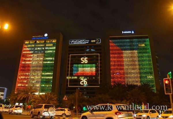 kuwait-shining-brightly-with-lights-in-celebrating-hala-february-and-national-days_kuwait