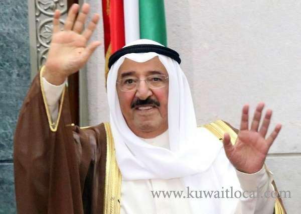 his-highness-the-amir-progressive-vision-for-the-future_kuwait