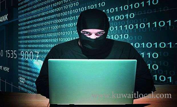 hacker-attacked-and-blocking-a-number-of-sites_kuwait