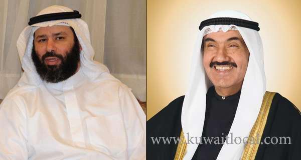 former-mp-convicted-of-defaming-former-prime-minister_kuwait