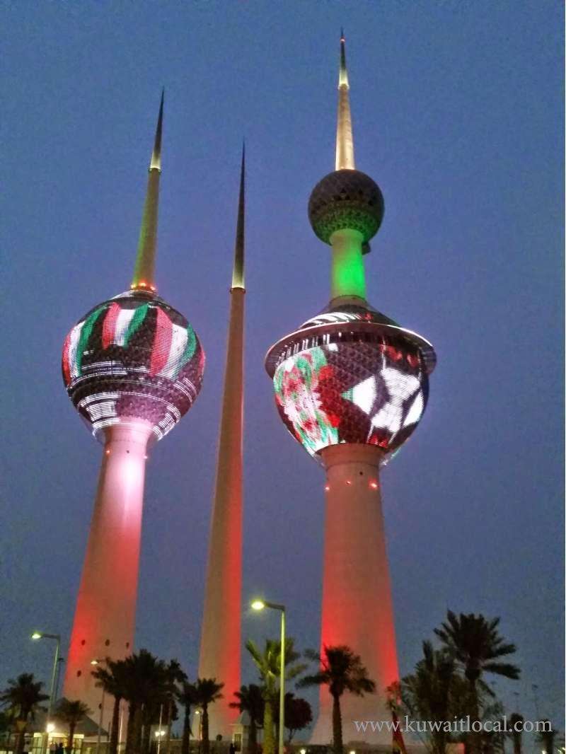 kuwait-national-day_kuwait