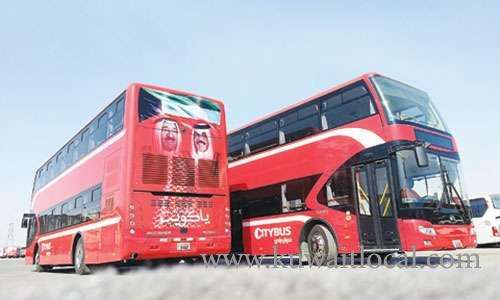 city-group-launched-double-decker-buses-to-improve-the-transportation-in-kuwait_kuwait