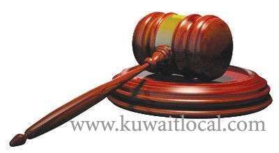 court-of-appeals-nullified-the-verdict-issued-by-the-court-of-first-instance_kuwait