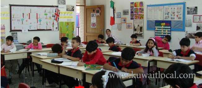 ku-professor-stressed-the-students-to-avoid-their-relatives-to-interfere-in-school-matters_kuwait