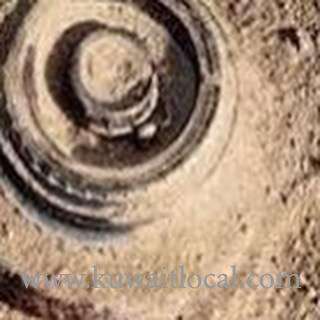 landmine-found-in-ratqa-area_kuwait