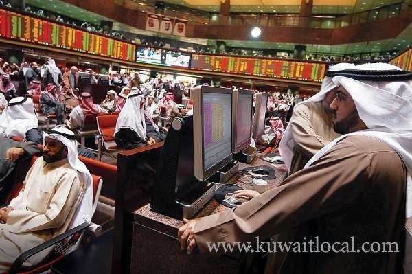 speculations-on-small-chips---kuwait-stockmarket_kuwait