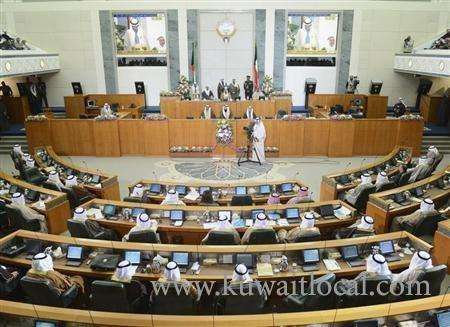 kuwaits-parliament-has-not-enacted-any-law-and-sliding-into-a-tense-situation_kuwait