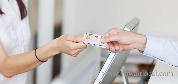 renewal-of-driving-licenses,-residence-permits-of-household-workers_kuwait
