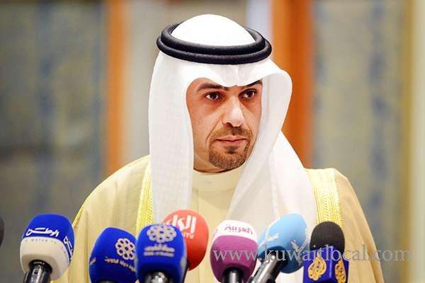 finance-minister-vindicates-economic-reform-document_kuwait