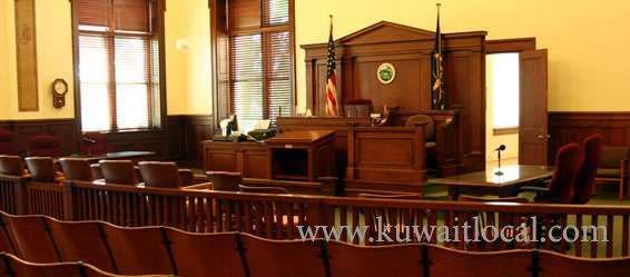 planning-to-establish-special-courts-for-inheritance-lawsuits_kuwait