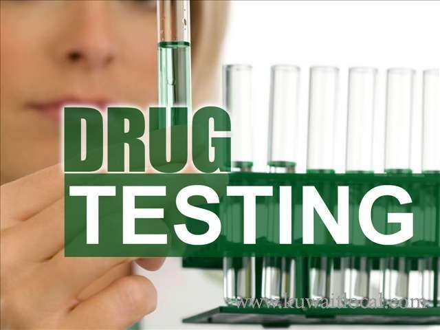 drug-tests-for-students,-employees-and-military-personnel-is-mandatory-in-kuwait_kuwait