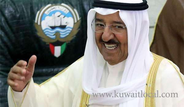 his-highness-amir-receives-pakistani-prime-minister_kuwait