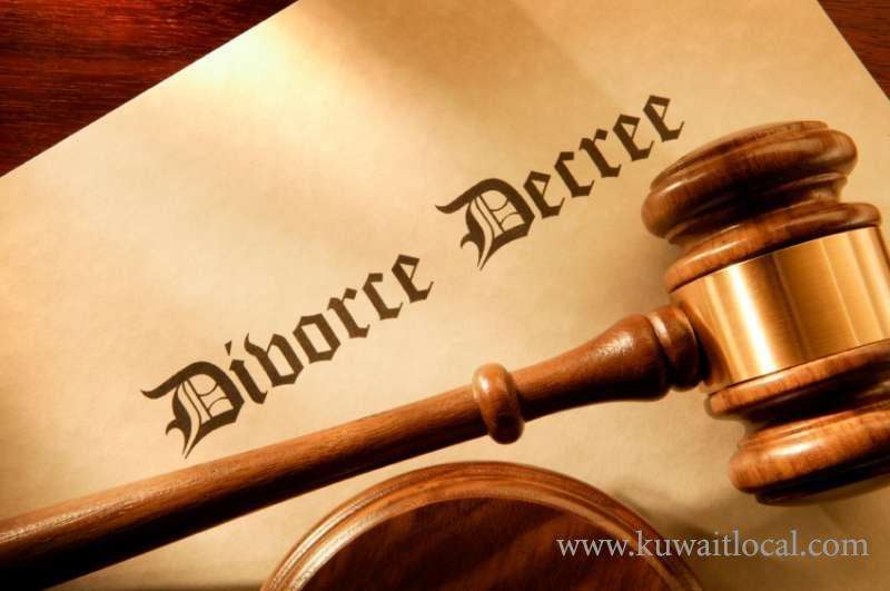 court-has-obliged-a-male-divorcee-to-pay-kd-40,000-to-his-ex-wife-_kuwait