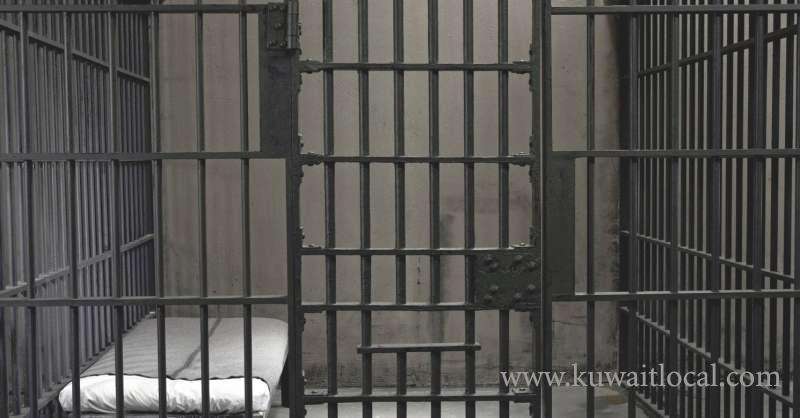 misdemeanor-court-sentenced-a-married-woman-and-another-person-to-3-months-in-prison-with-hard-labor_kuwait
