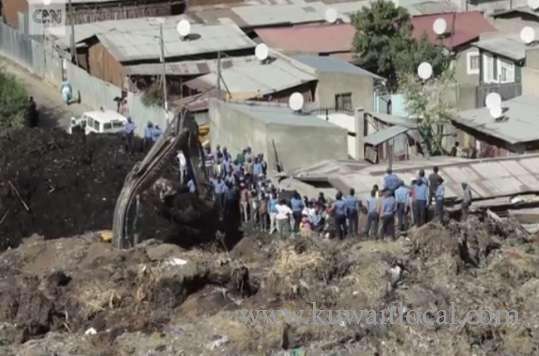 ethiopia-landslide-death-rises-to-46,-dozens-missing_kuwait
