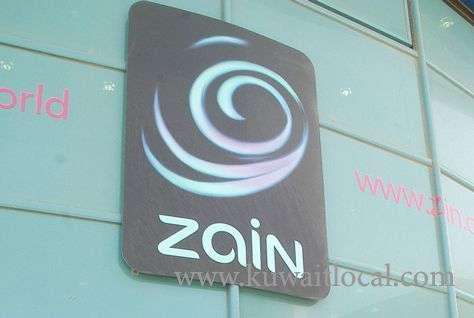 kuwait's-zain-in-final-stages-of-mobile-towers-sale_kuwait