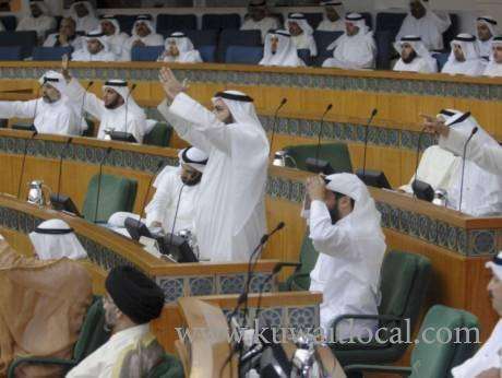 kuwait-lawmakers-to-grill-prime-minister_kuwait