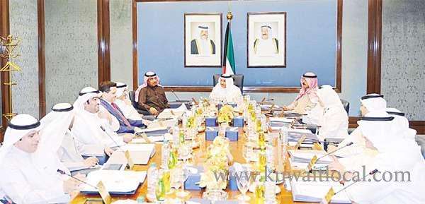 cabinet-has-asked-mew-to-work-on-energy-efficiency-program_kuwait