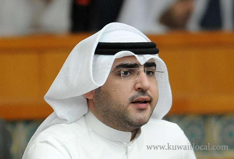 mp-abdulkareem-al-kandari-said-that-kuwait-is-not-a-destination-for-migration_kuwait
