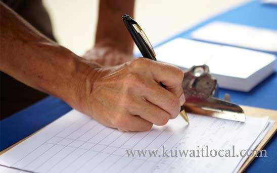 expat-businessman,-submitted-a-petition-to-the-public-prosecutor-of-threat-and-intimidation_kuwait