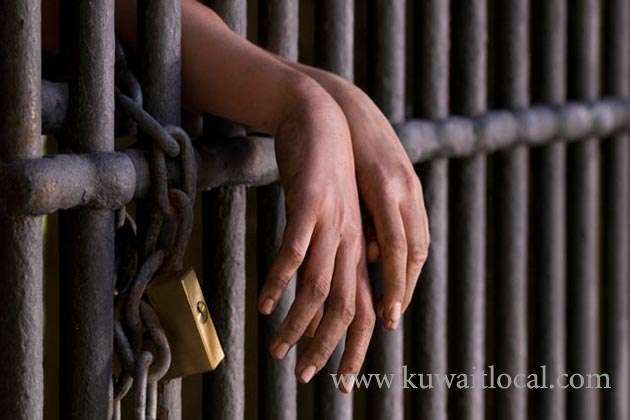court-sentenced-kuwaiti-woman-to-one-year-imprisonment-with-hard-labor_kuwait